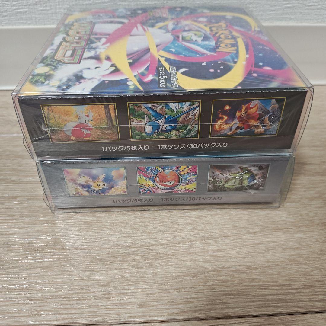 ポケモンカード　未開封BOX　シュリンク付き