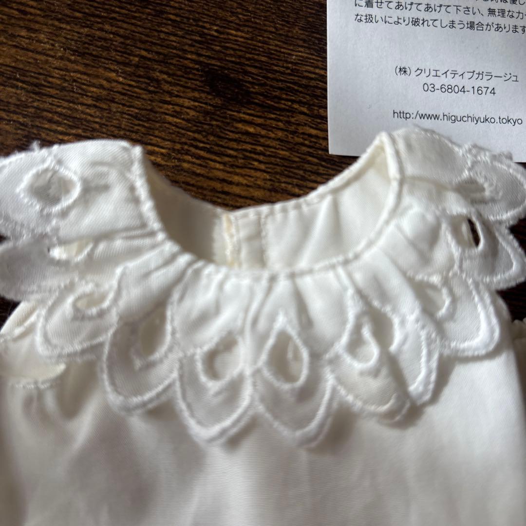 こはるちゃんのお洋服 dress&drawers white