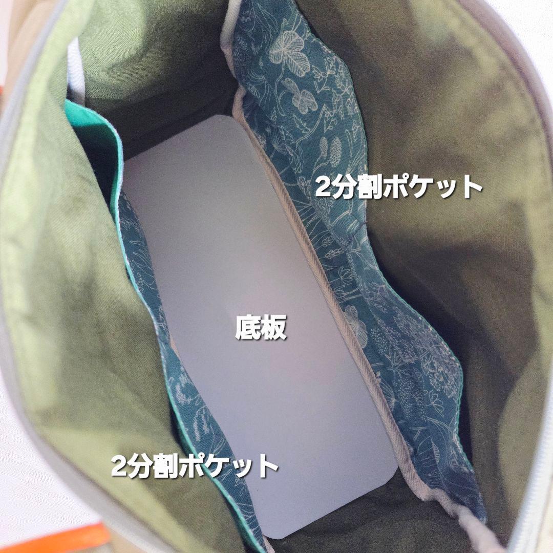 【訳あり】ボストン型4way バッグ(L)　撥水キルト　ハンドメイド