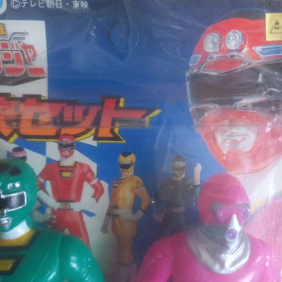 カーレンジャー当時物!未開封!平成８年(１９９６年)平成レトロ✨