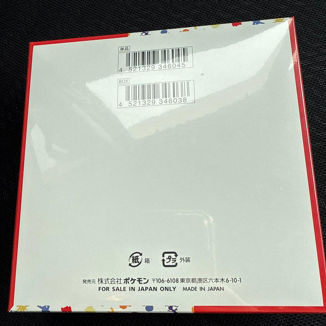 k*9様 ポケモンカード 151 シュリンク付き未開封BOX
