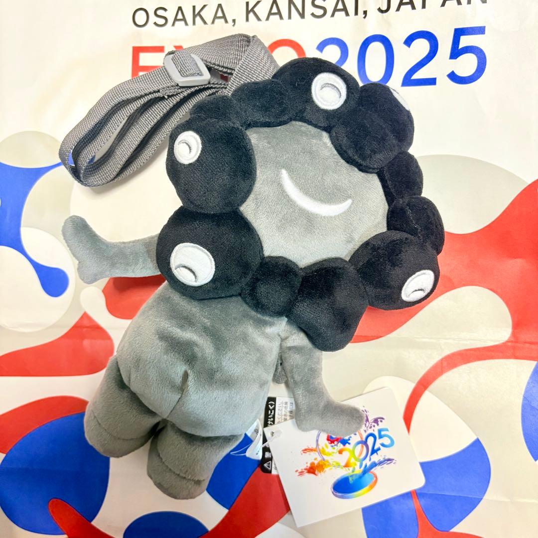 黒ミャクミャク にっこりミャクミャク ぬいぐるみ　ポーチ