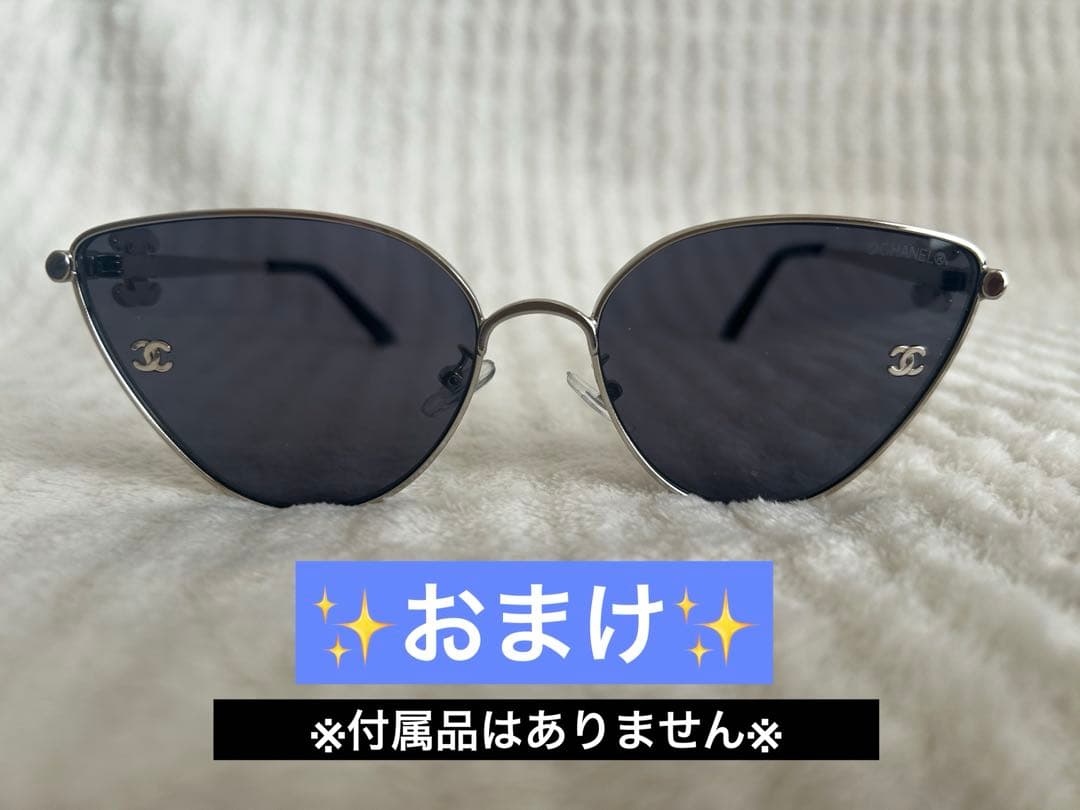 【週末だけのおまけ付き】チェーンバック25㎝　キャビアスキン本革　ノベルティ