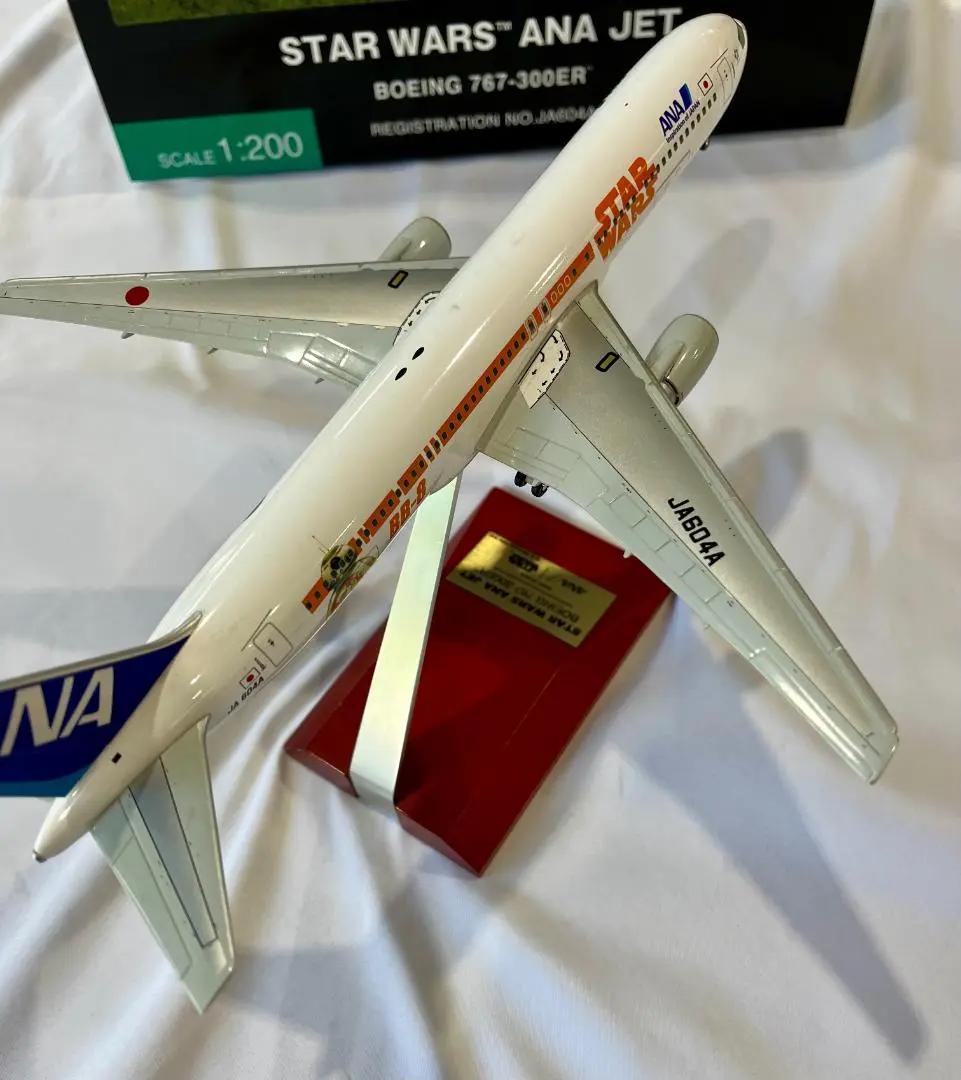 ANA × STAR WARS｜B 767-300ER｜1:200｜全日空商事