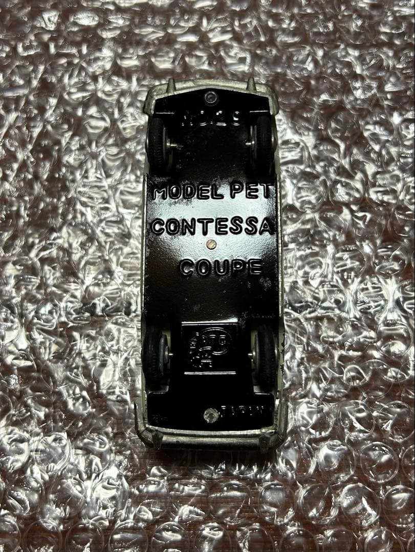 モデルペット No.29 ヒノ コンテッサ クーペ