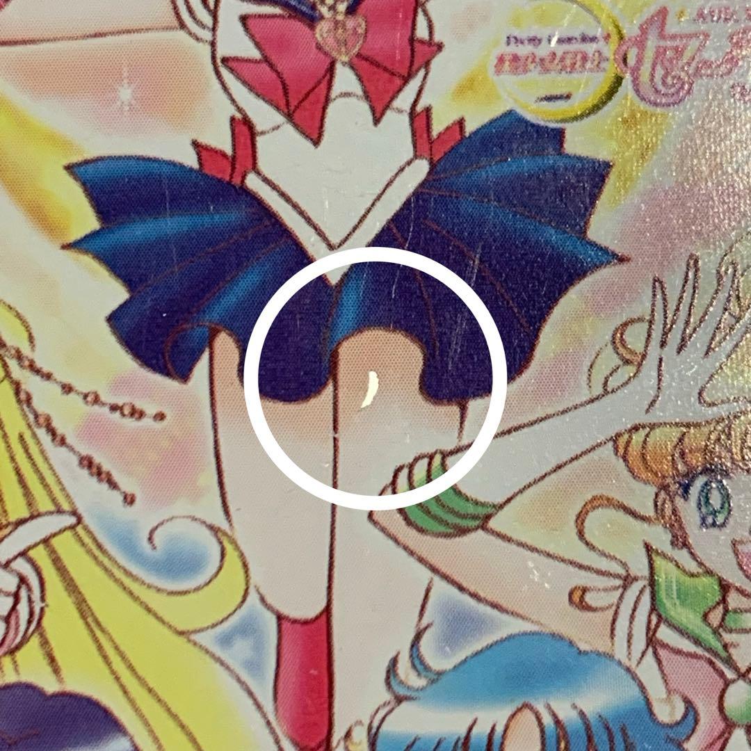 実写版　セーラームーン　アルミ弁当箱　仕切り有