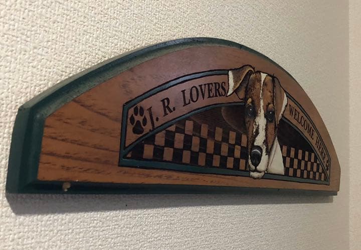 ジャックラッセルテリア welcome board 木製 犬