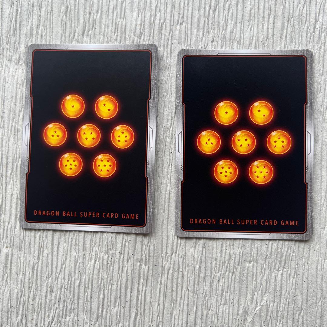 孫悟天/トランクス:幼年期 FB07-105 SR★ パラレル 神龍への願い