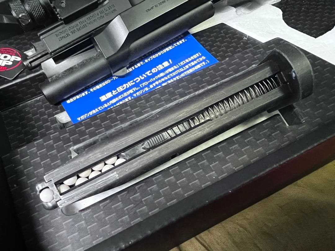 東京マルイベレッタM9A1 ガスブローバック