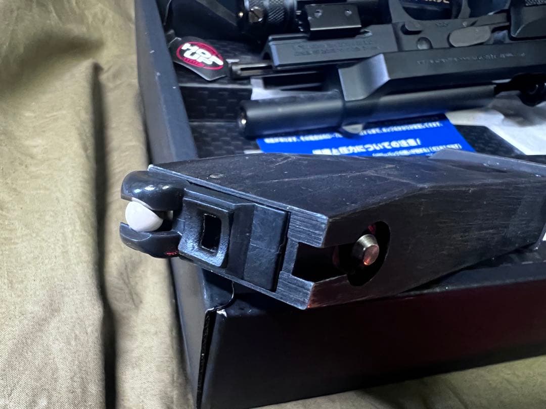 東京マルイベレッタM9A1 ガスブローバック