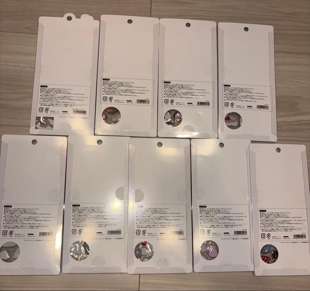 【モフサンド・マリーちゃん含む27枚】ボンボンドロップシール