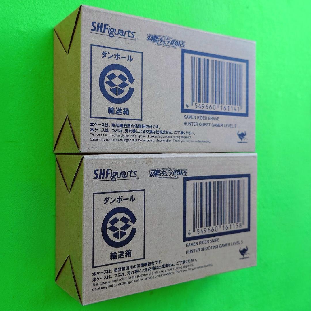 未開封品 S.H.フィギュアーツ 仮面ライダーブレイブ&スナイプ レベル5
