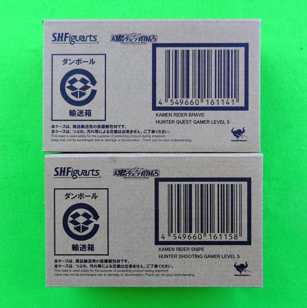 未開封品 S.H.フィギュアーツ 仮面ライダーブレイブ&スナイプ レベル5