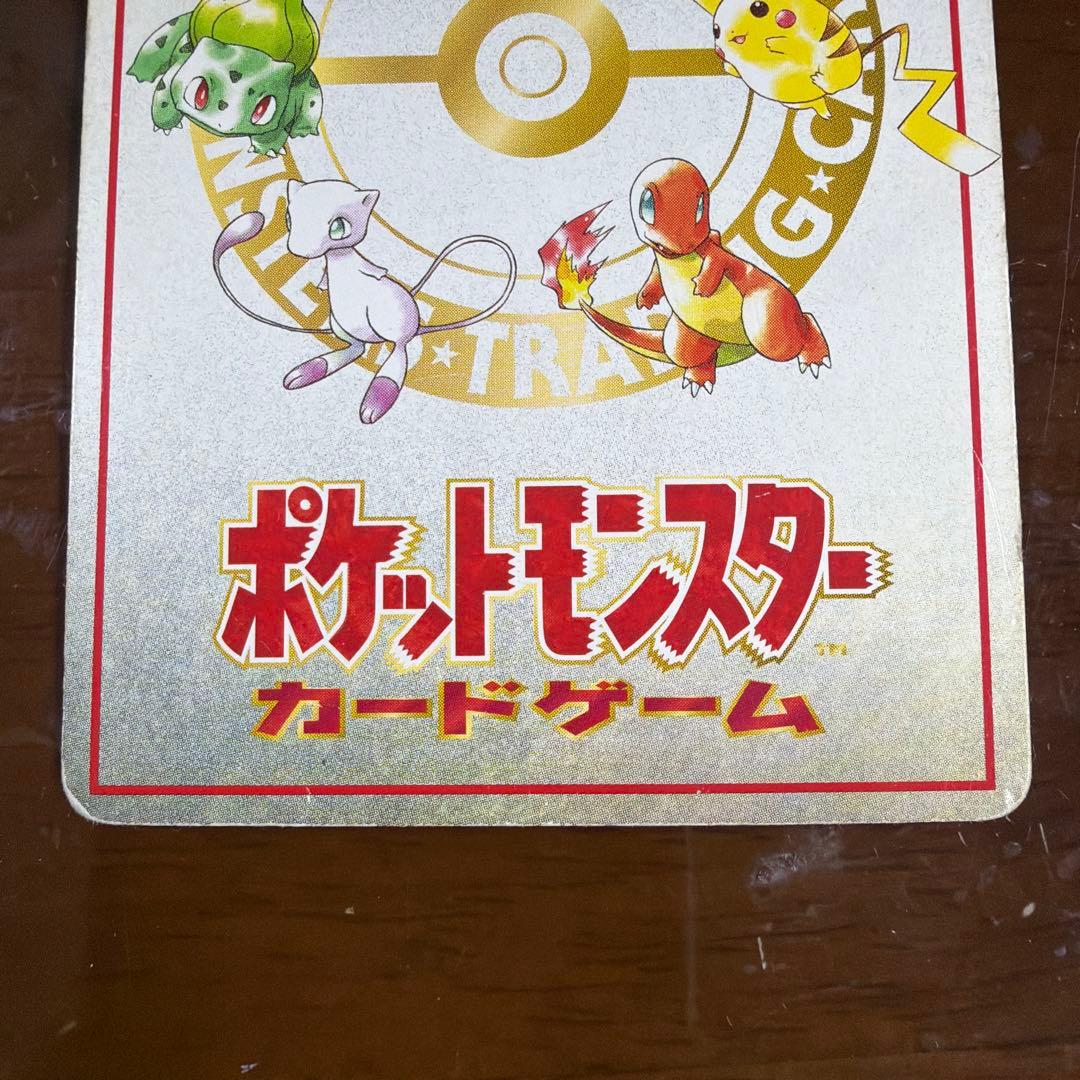 オーヤマのピカチュウ 拡張シート第3弾(緑版) ［旧面］ポケモンカード ポケカ