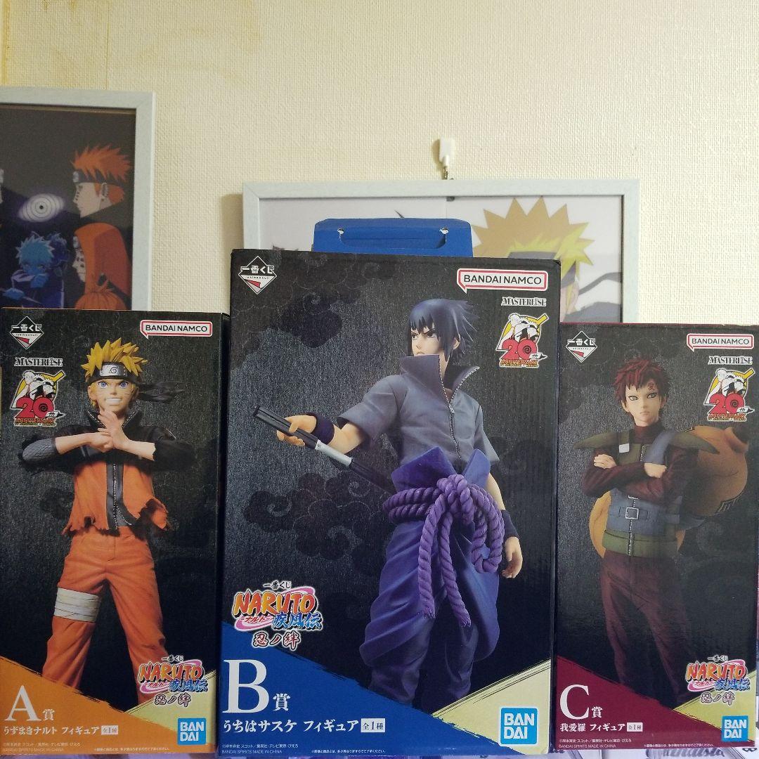 一番くじナルト忍びノ絆フィギュア3点まとめ売りです！