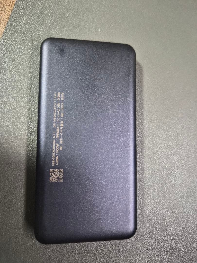 【田中】speed WiFi 5G X12