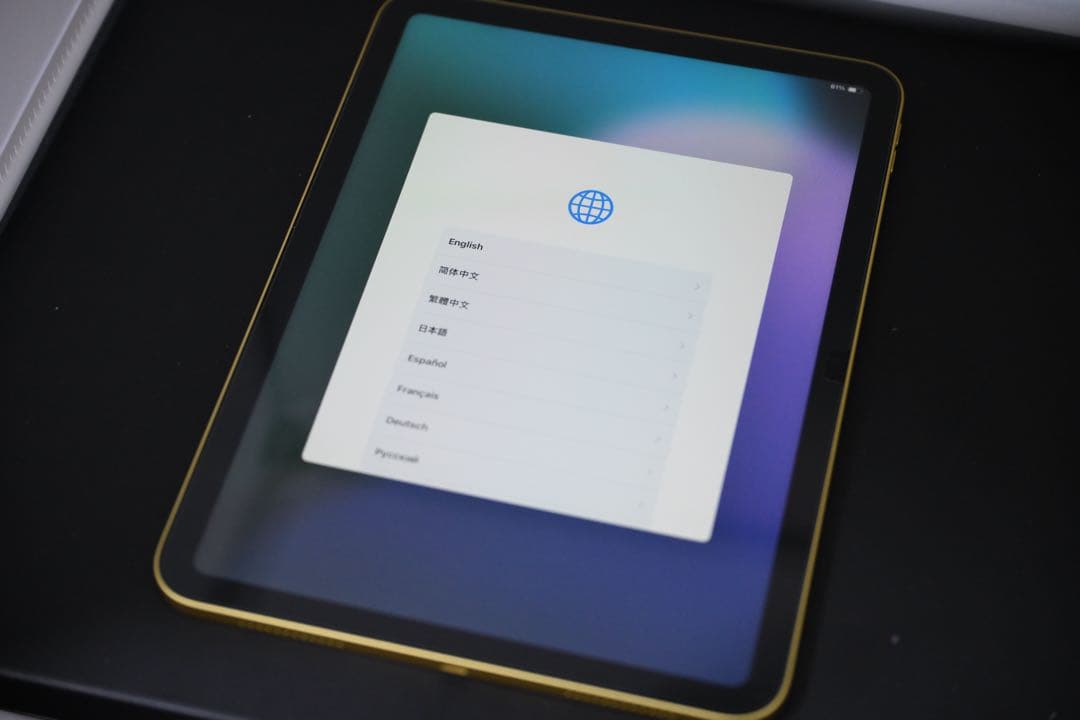 Apple iPad本体 A16 Wi-Fiモデル 256GB イエロー