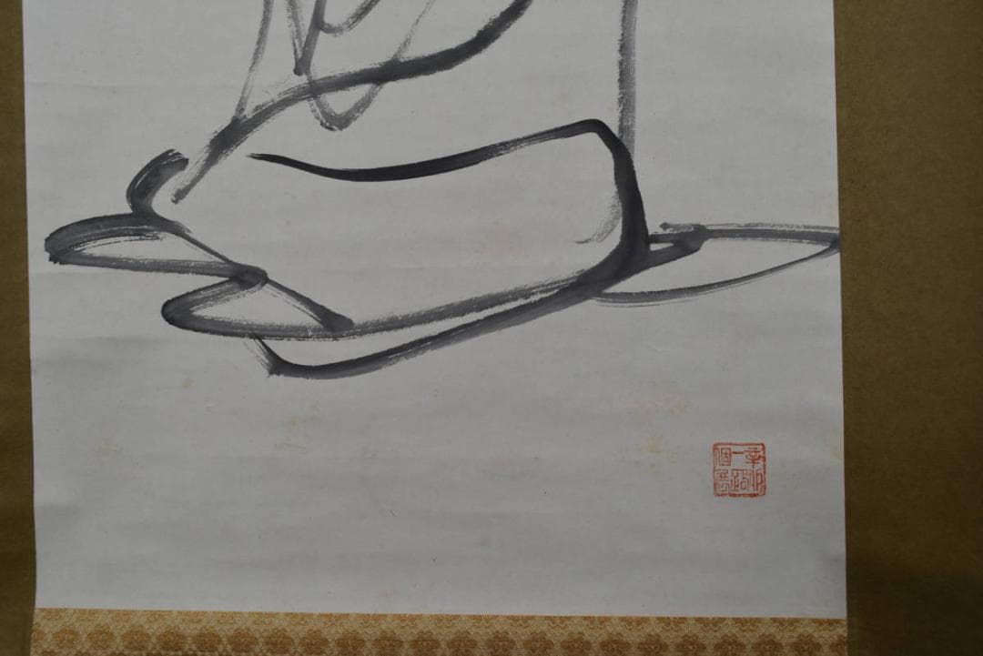 一路/観音画賛/仏事掛/佛事掛/掛軸/名家伝来/AA-768