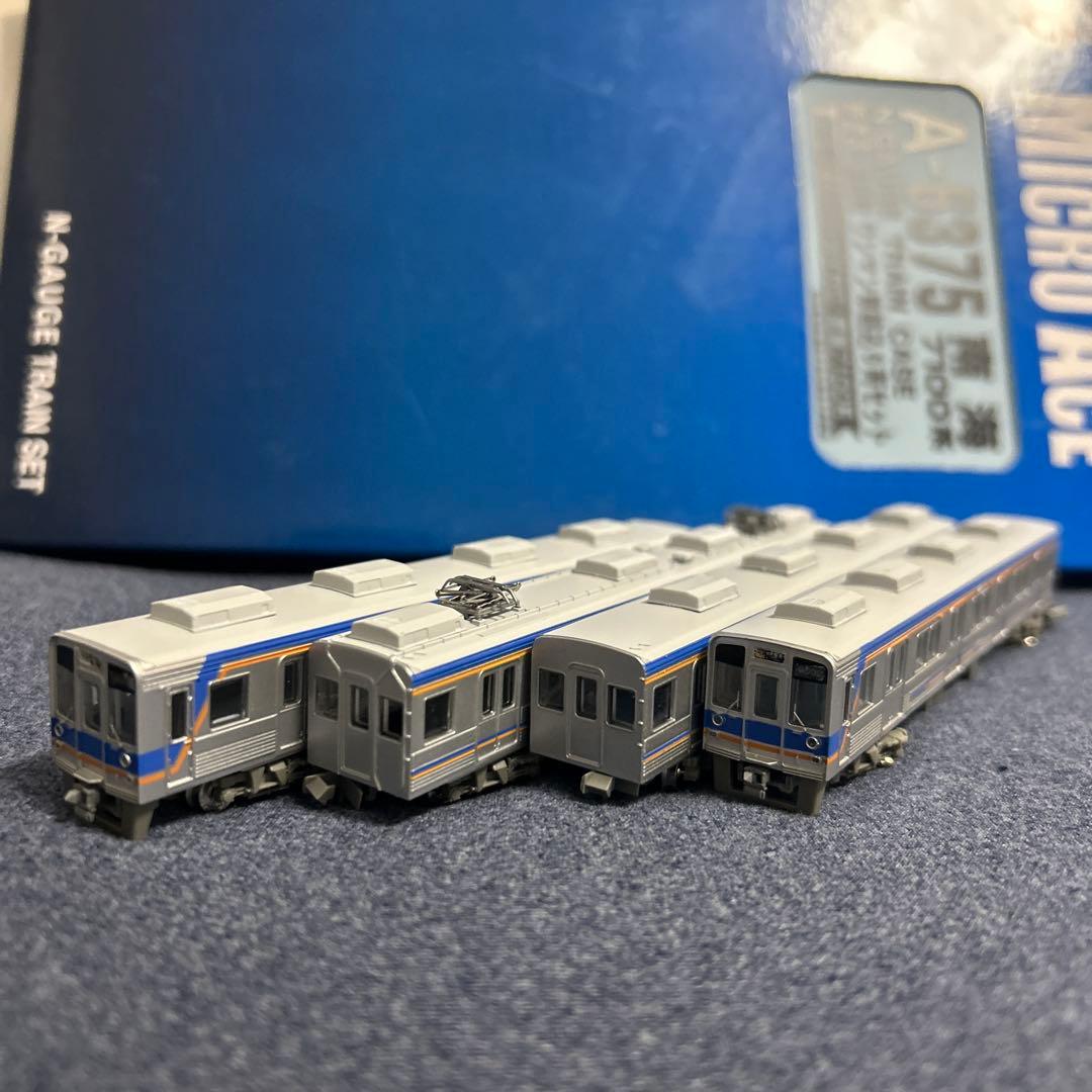 鉄コレ 南海9000系4両セット nゲージ化済み