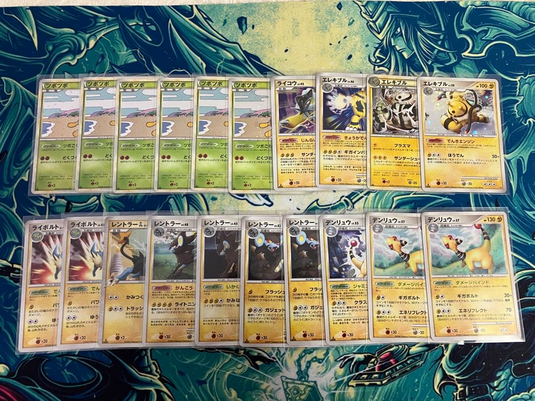 2006〜2010 ポケモンカード　キラ　260枚　まとめ売り