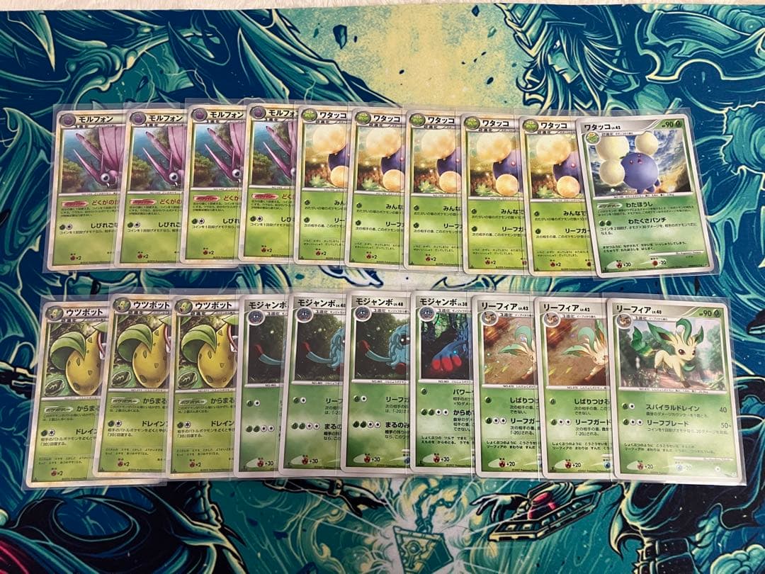 2006〜2010 ポケモンカード　キラ　260枚　まとめ売り