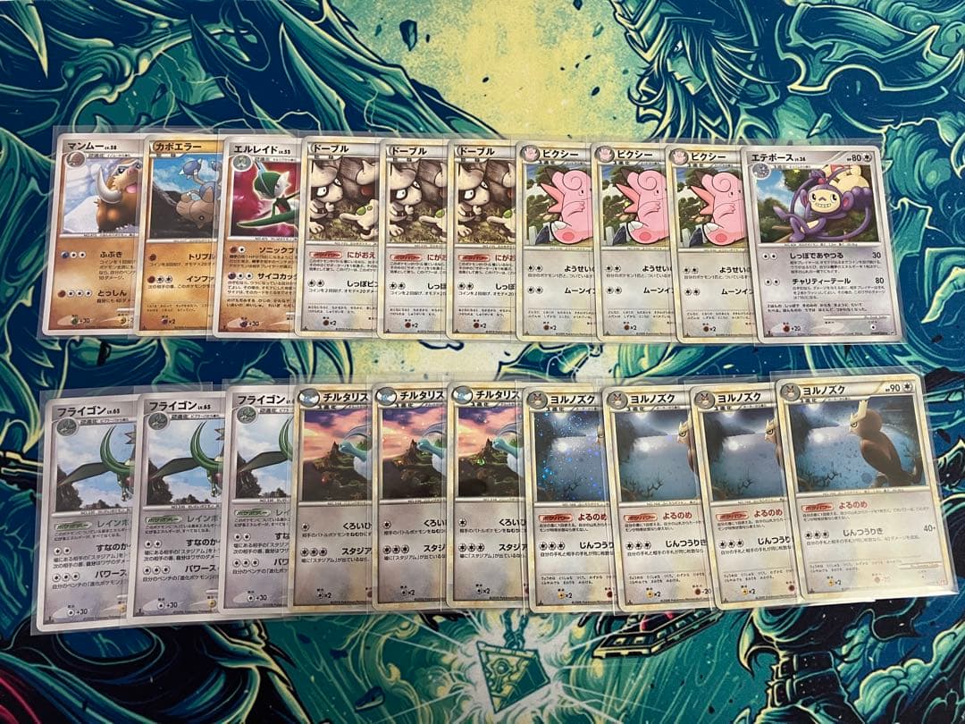 2006〜2010 ポケモンカード　キラ　260枚　まとめ売り