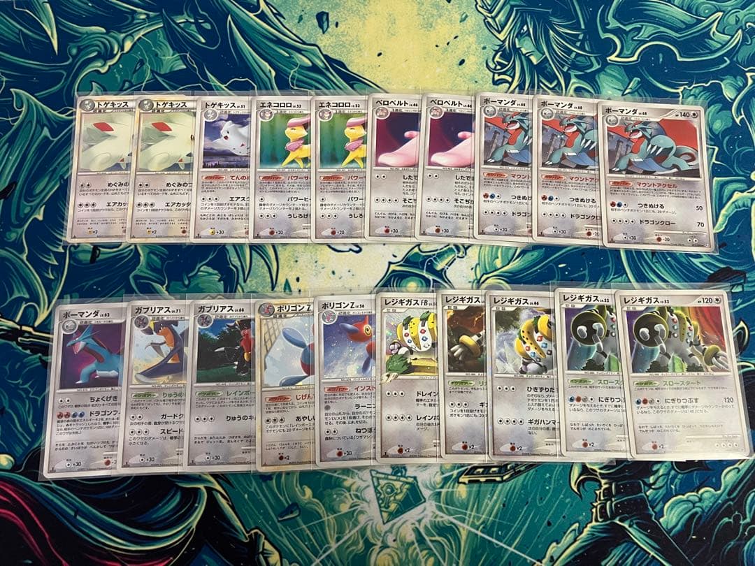 2006〜2010 ポケモンカード　キラ　260枚　まとめ売り