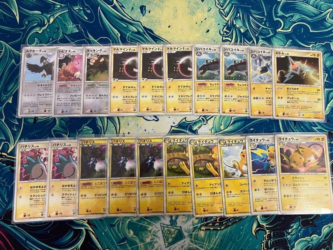 2006〜2010 ポケモンカード　キラ　260枚　まとめ売り