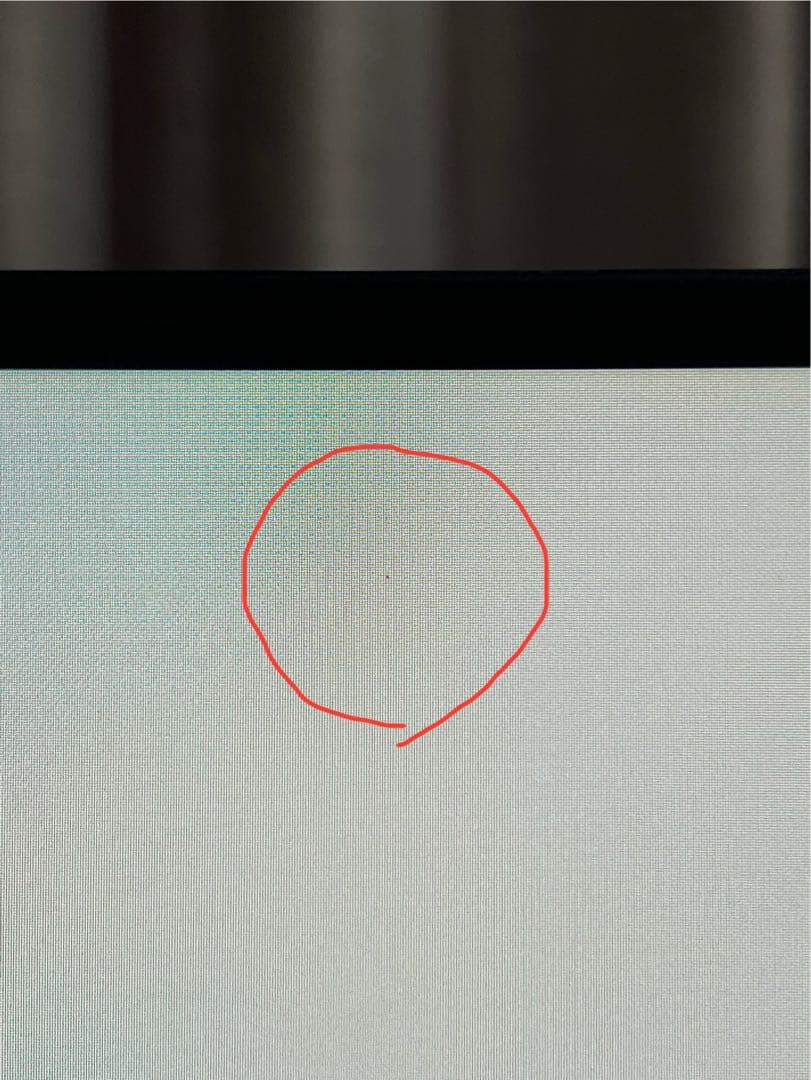 m*i様 ドット抜け有り Phillips 279M1RV/11 4K 27イン