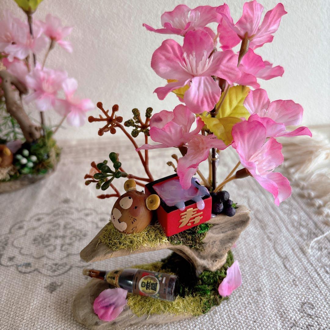 どんぐりアート 桜満開 タヌキの和風庭園 置物 3点セット