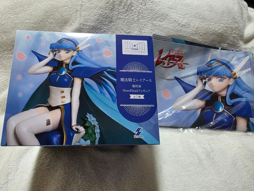 レイアース 竜崎海未 フィギュア ポップ付き
