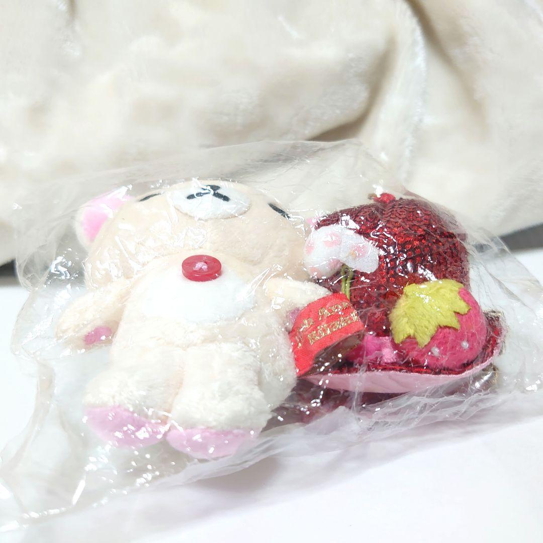 10周年アニバーサリー　コリラックマキーチェーン