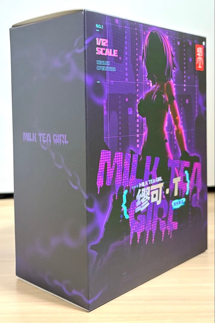 蝸之殻 TAPIGAL ミルク・T イベント限定白肌ver. 開封品