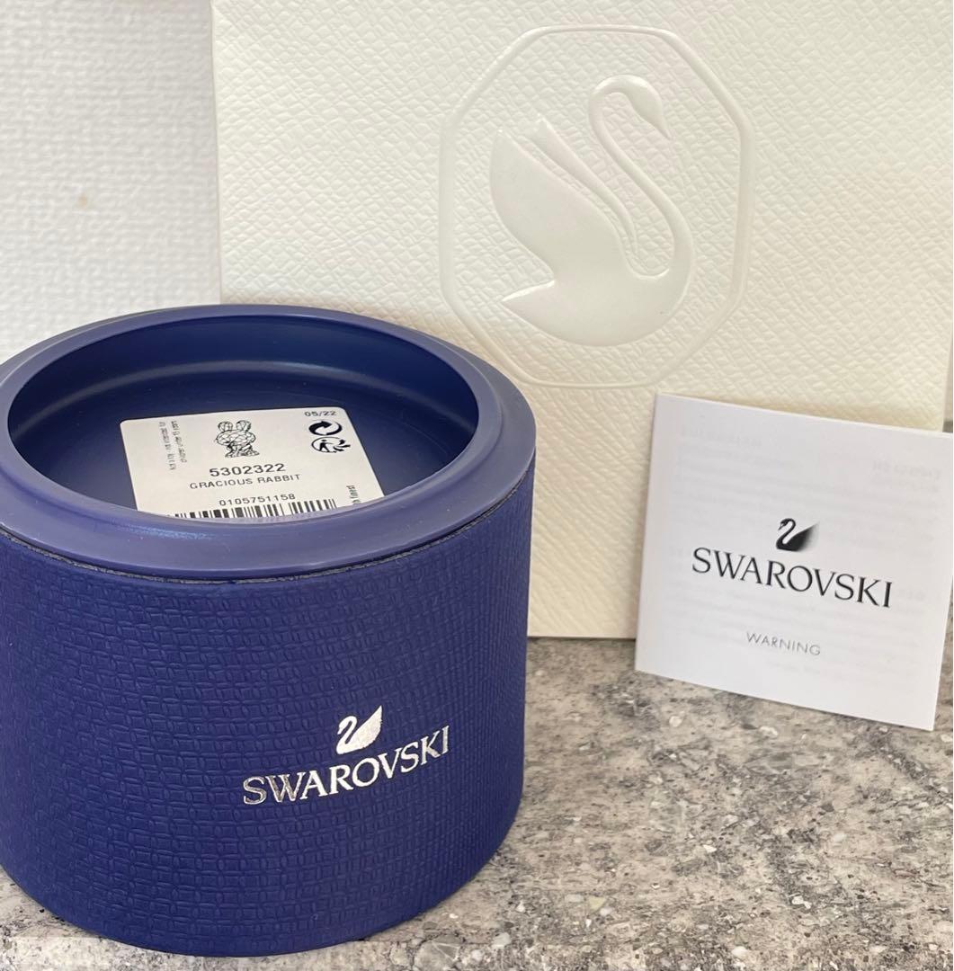 Swarovski スワロフスキー　干支　rabbit　うさぎ　兎