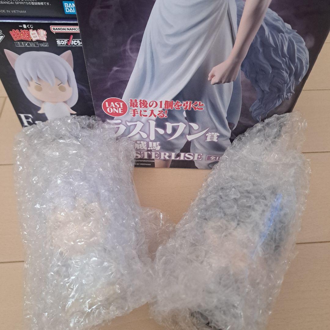 BANDAI NAMCO ラストワン賞 妖狐蔵馬 フィギュア　F賞二点