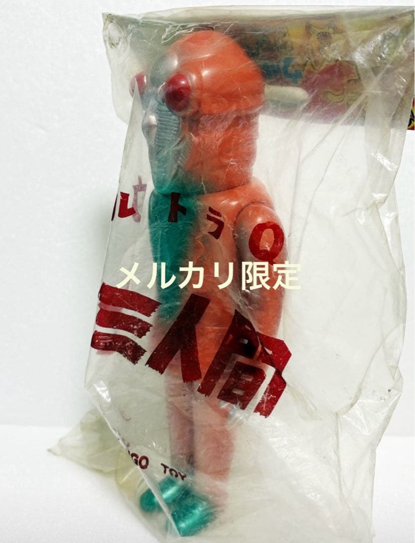 ★未開封　1991年　M1号 セミ人間 世紀の大怪獣 ウルトラQ ソフビ