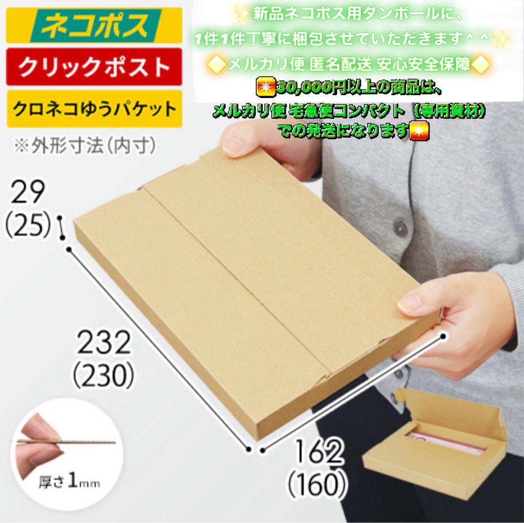 408【早い者勝ち】iPod Touch7 第7世代 32GB WIFIモデル☆