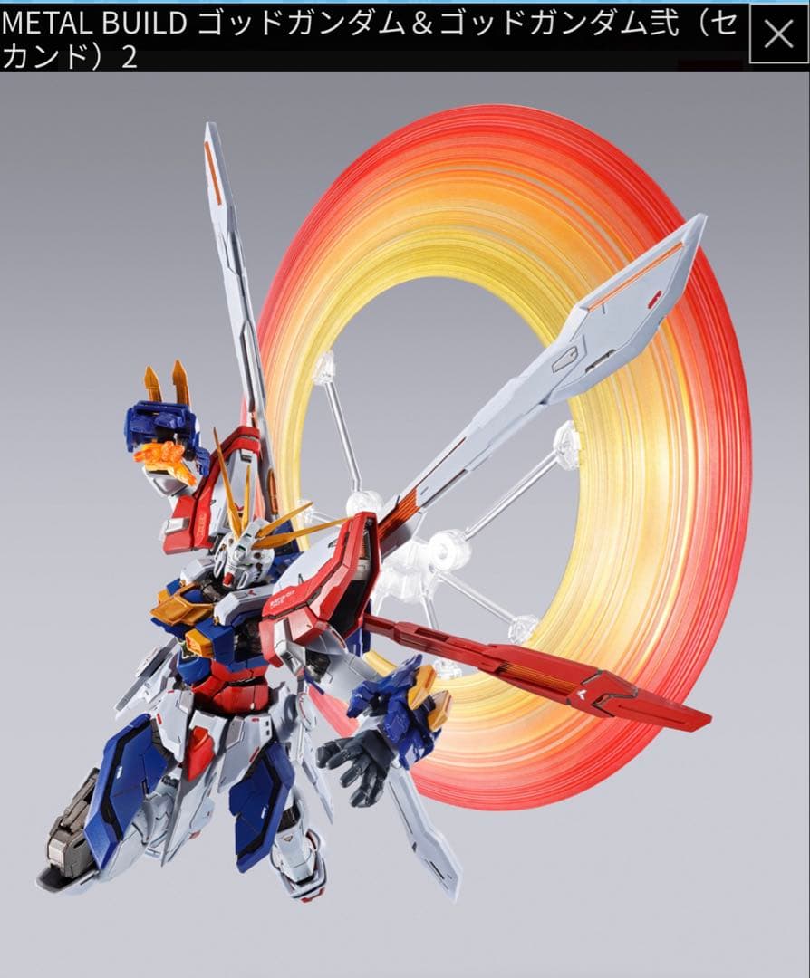 LBUILD ゴッドガンダム、ROBO魂 ストフリ初音ミク Verセット