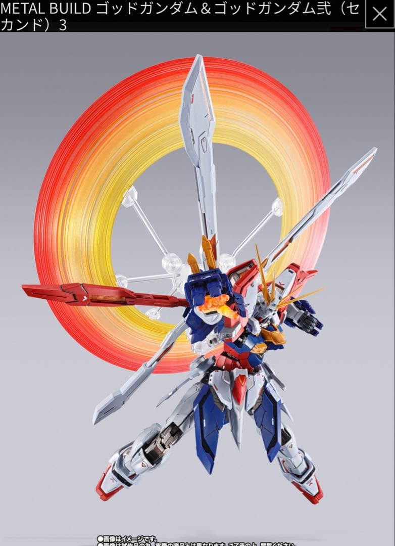 LBUILD ゴッドガンダム、ROBO魂 ストフリ初音ミク Verセット