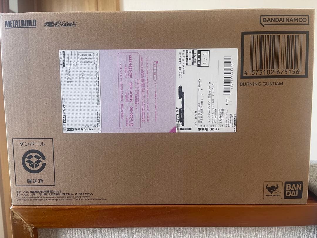 LBUILD ゴッドガンダム、ROBO魂 ストフリ初音ミク Verセット