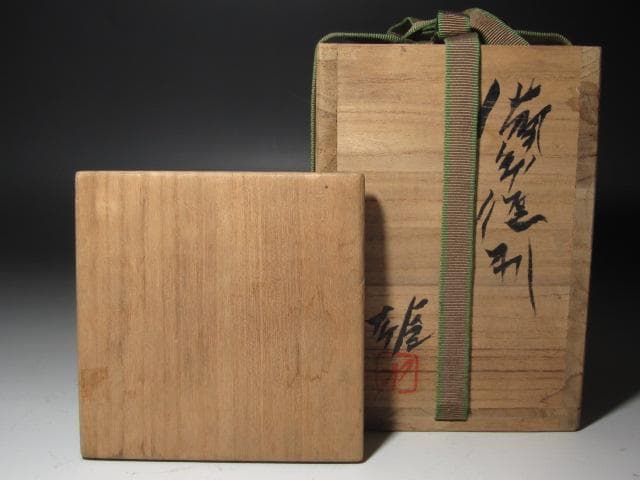 【kazuha4950専用】★　藤原雄　徳利　愛らしい形の徳利です★x483