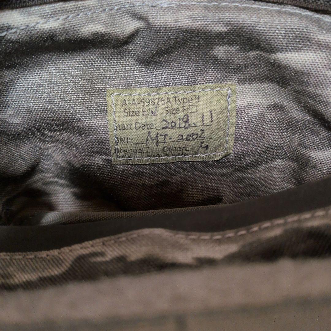 (専用)みらい装備工房　ファニーバッグ A-Tacs Ghost