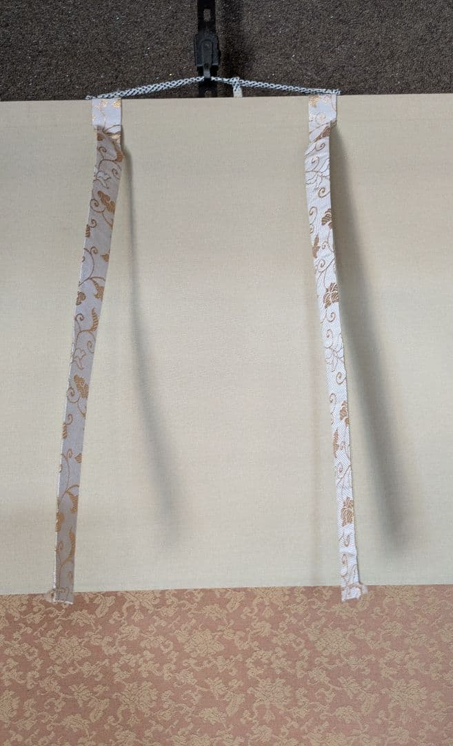 水墨山水 掛軸 志明