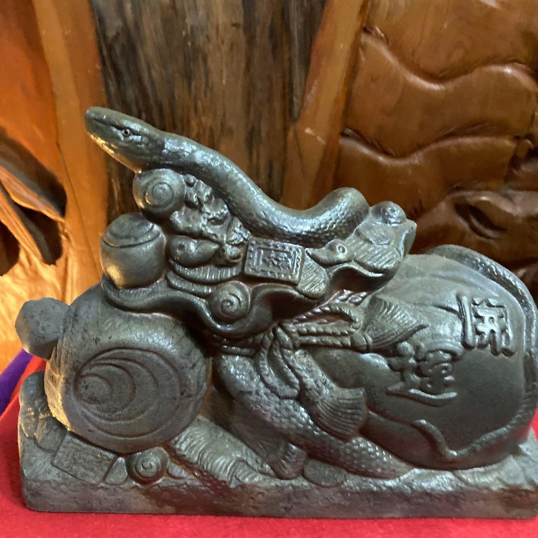 備前焼縁起物只今干支巳の置物金運紹運❣️