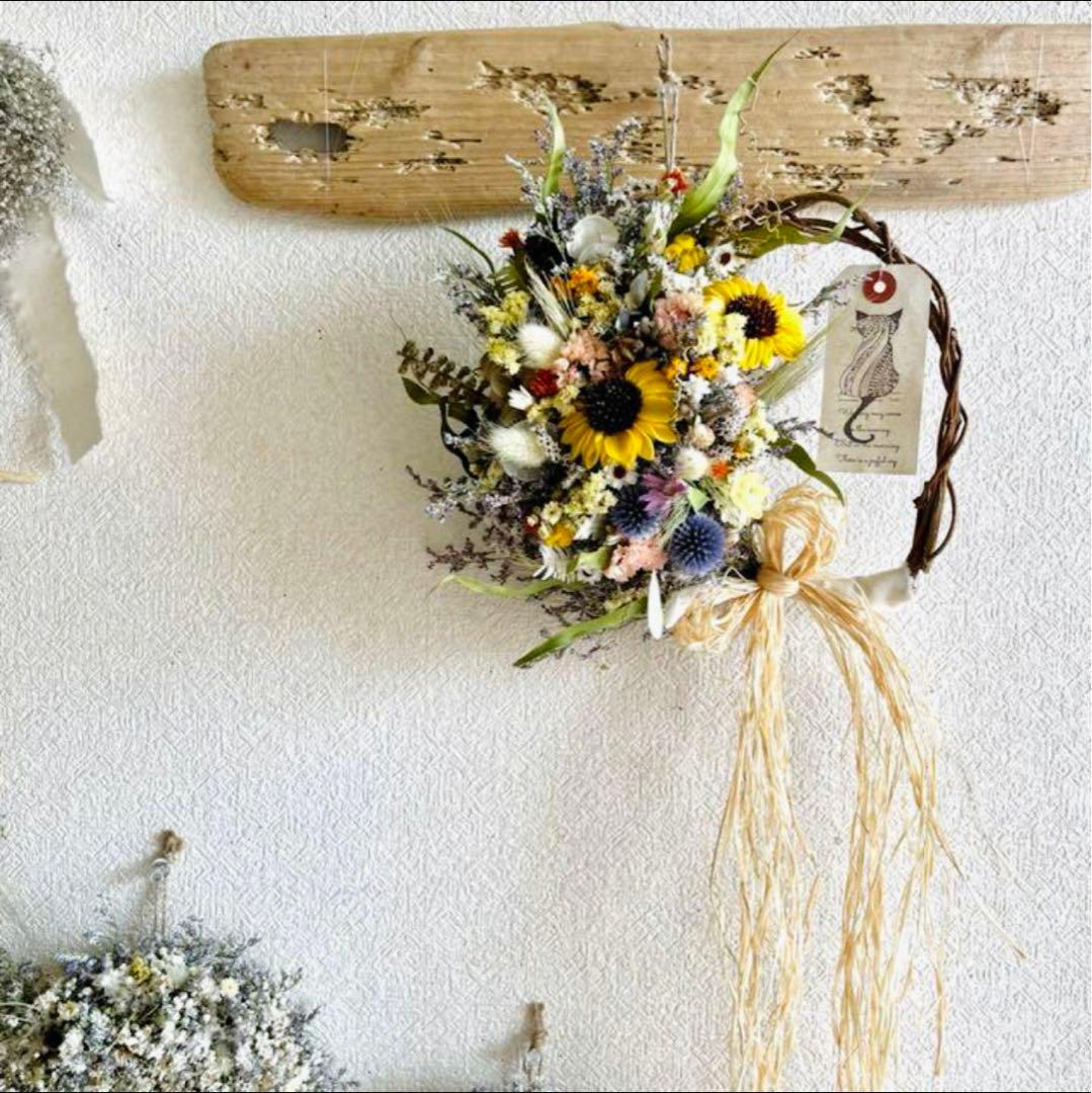 ドライフラワー　リース　ひまわり　スワッグ　向日葵　ヒマワリ