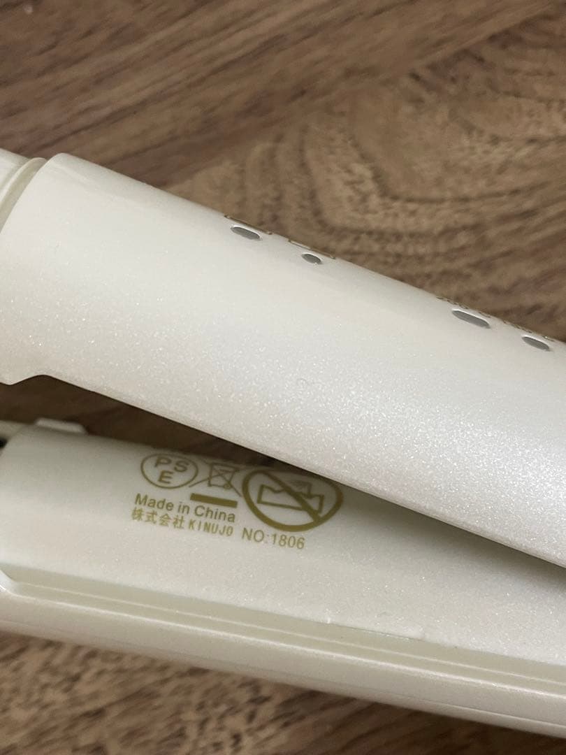 【極美品】KINUJO ストレートヘアアイロン DS058