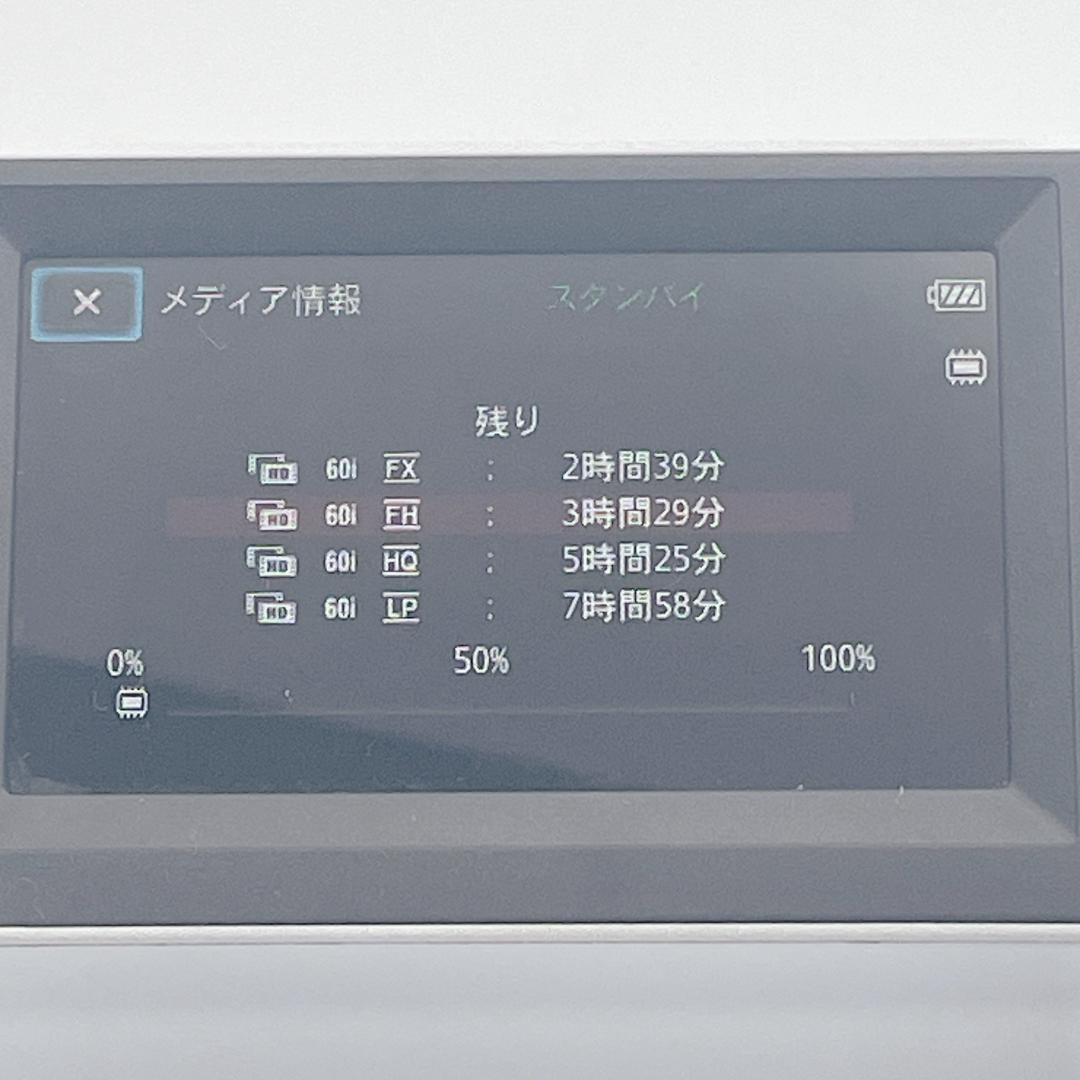 【美品】SONY ハンディカム ビデオカメラ HDR-CX470 32GB