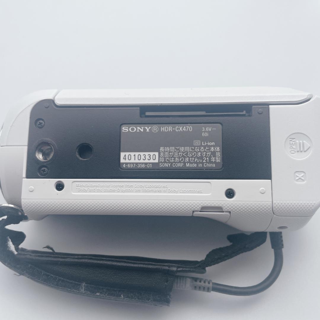 【美品】SONY ハンディカム ビデオカメラ HDR-CX470 32GB