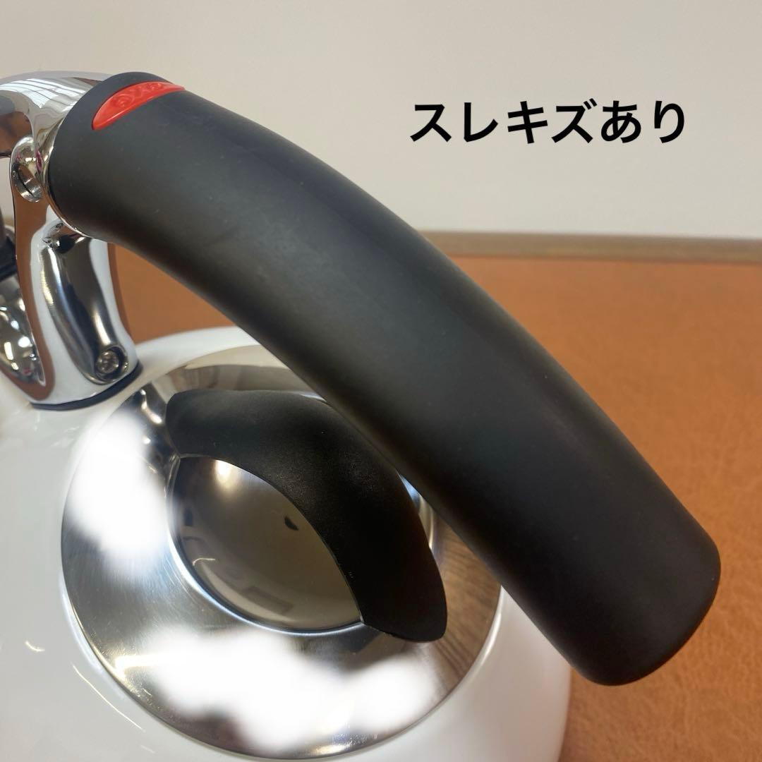OXO ホーロー 笛吹 ケトル やかん 白 1点 2.2L オクソー ホワイト