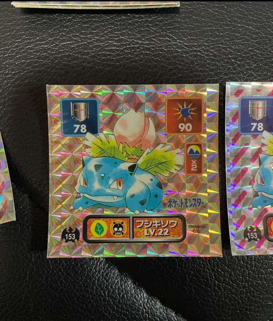 超美品　ポケモン　最強シール烈伝　第1弾　ピカチュウ ビニールコーティング版
